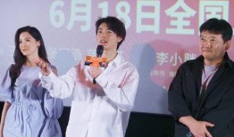 老王职场爆料是真的吗视频,视频内容真实性分析